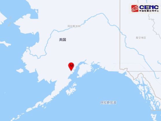 美国阿拉斯加发生5.9级地震，震源深度120千米