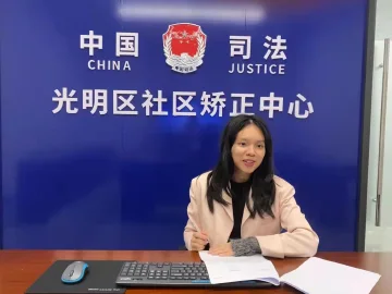 学习经营婚姻关系！凤凰街道V爱之家举办心理知识讲座