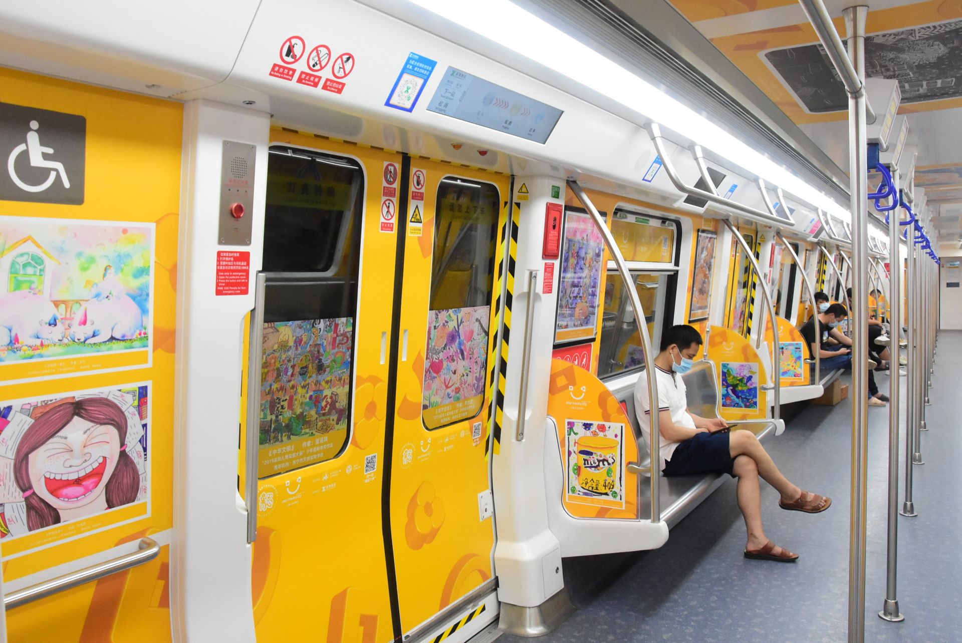 2022·贺新春地铁媒体拍卖会将于12月22日举行，地铁广告媒体还能这么玩？