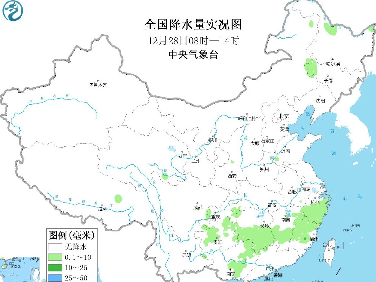 贵州中部、湖南南部部分地区今日出现冻雨