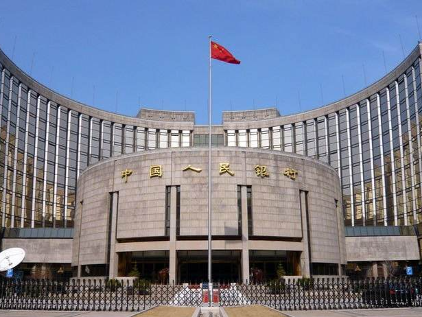 中国人民银行：明年要着重抓好这四项工作任务