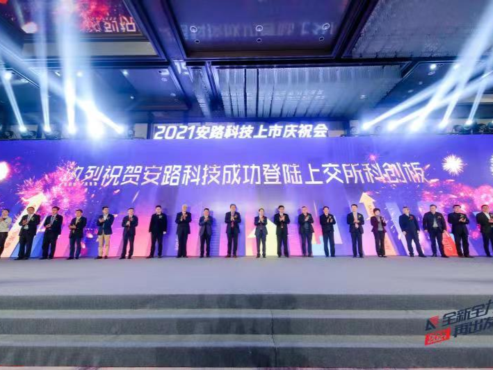 深圳科技金融深度服务初创科技企业，一家机构投出超200家上市公司