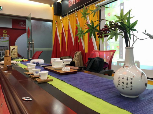 园岭街道南天社区开展民生微实事项目“茶韵茗香·乐享健康”茶艺培训活动