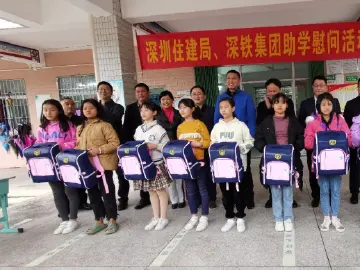 发挥深圳市住建局和地铁集团的优势，全力做好对口帮扶乡村振兴工作