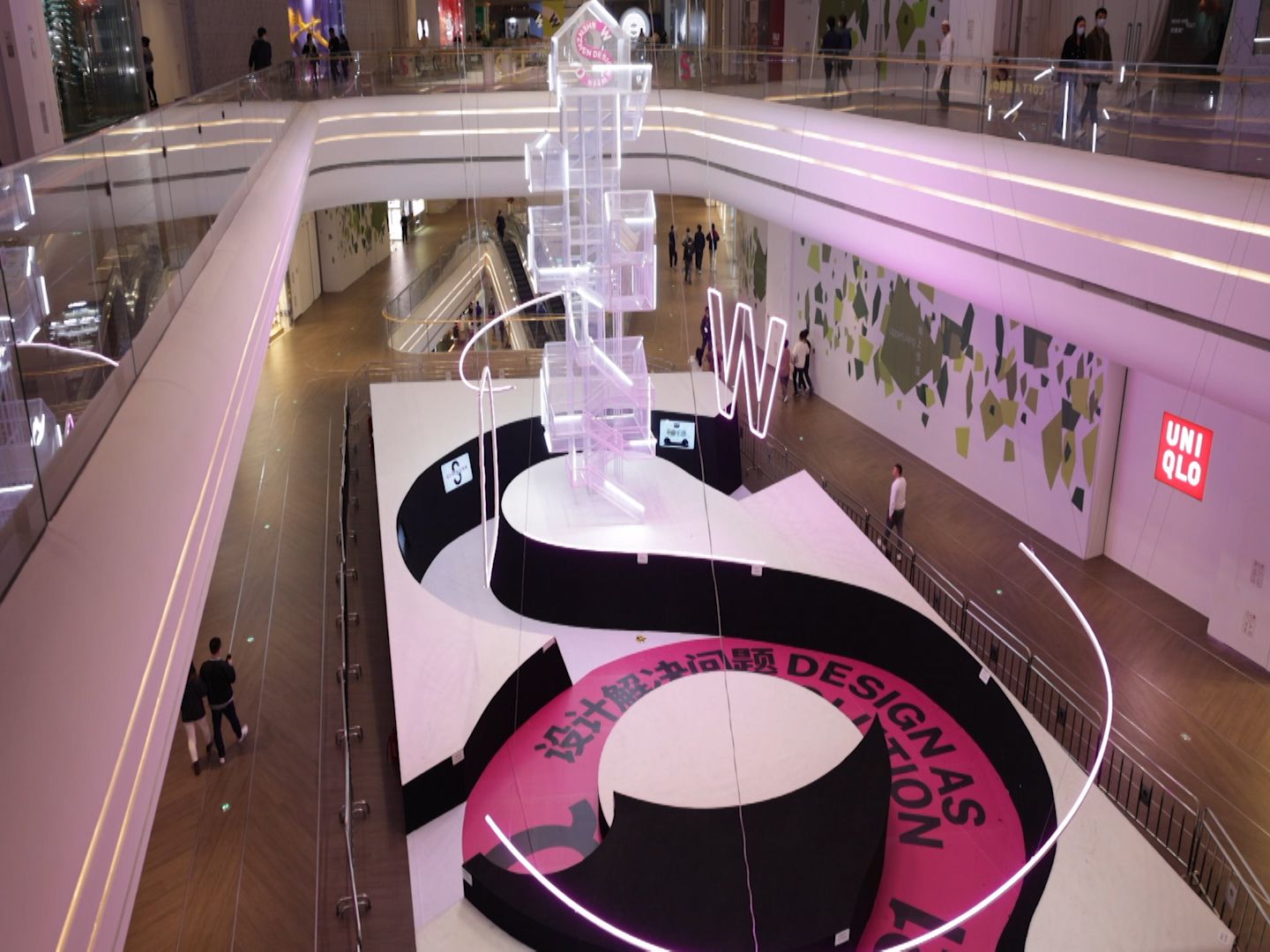 深圳设计周来啦！市民怎么看？