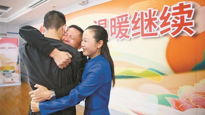 深网观察 | 铲除拐卖儿童犯罪链就应买卖同罪