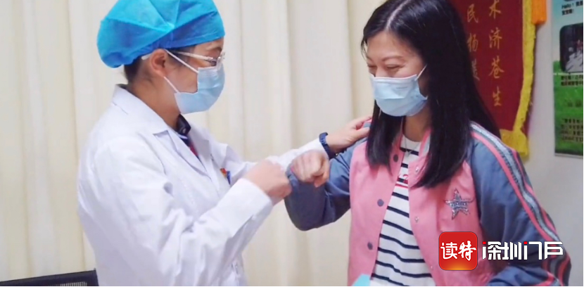 隔离21天，她从香港到深圳找医生制定治疗方案