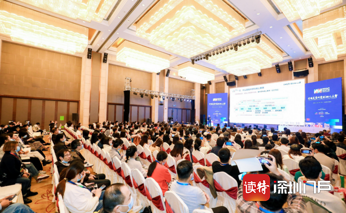 聚合专业智慧，共谋行业发展——全国首届美育行业创始人大会在深圳举行