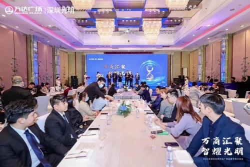 向年轻客群进军 看光明万达广场如何实力破圈