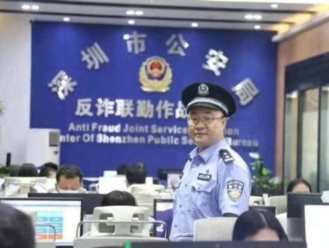 2021广东省“最美基层民警”评选结果出炉