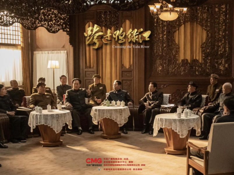 热血史诗，重磅定档！总台出品首部故事片12.17隆重献映