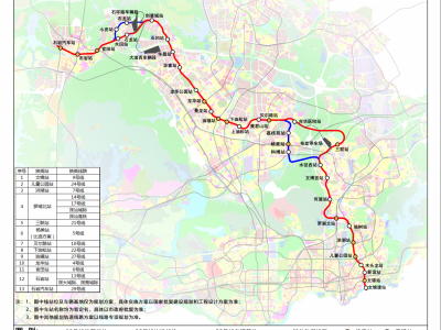 覆盖罗湖至龙华轨道盲区 深圳地铁25号线将缓解跨关交通压力