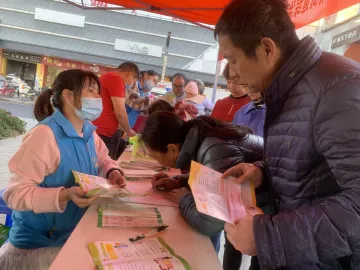 “和谐心灵，关爱你我”新湖街道V爱之家与居民共创和谐社区
