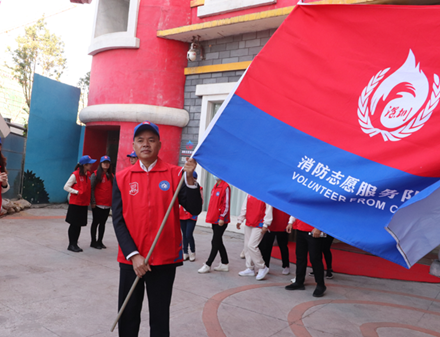 中国首个公益型消防安全文化小镇：赋能消防志愿服务，助力社会基层治理
