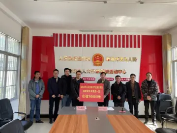 坪山区国资局：结对帮扶开新局，振兴乡村谱新篇