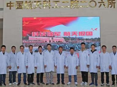 平均33岁！他们10年打造中国空间站超级“净化器”