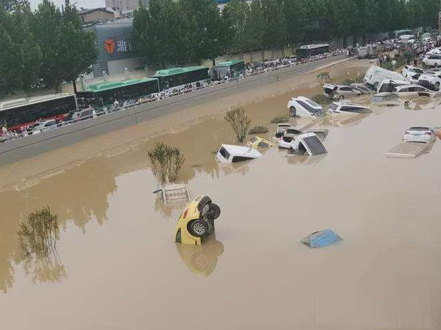 减征50%！河南调整7·20洪灾遭受重大损失纳税人个税