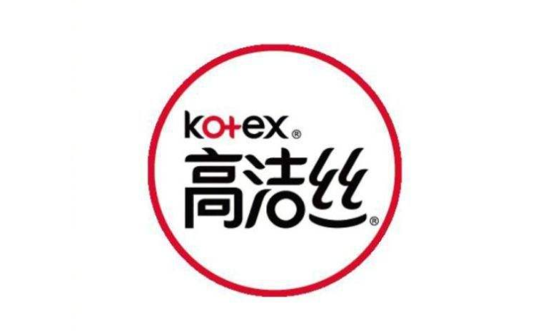 知名卫生巾品牌再次致歉