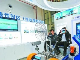 第二十三届高交会在深开幕：线下展览面积达15.7万平方米，1900多家企业参加线上展会