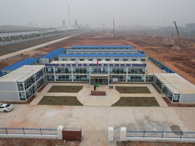 中国二十二冶深圳公司助力打造绿色低碳光伏封装材料工业园区
