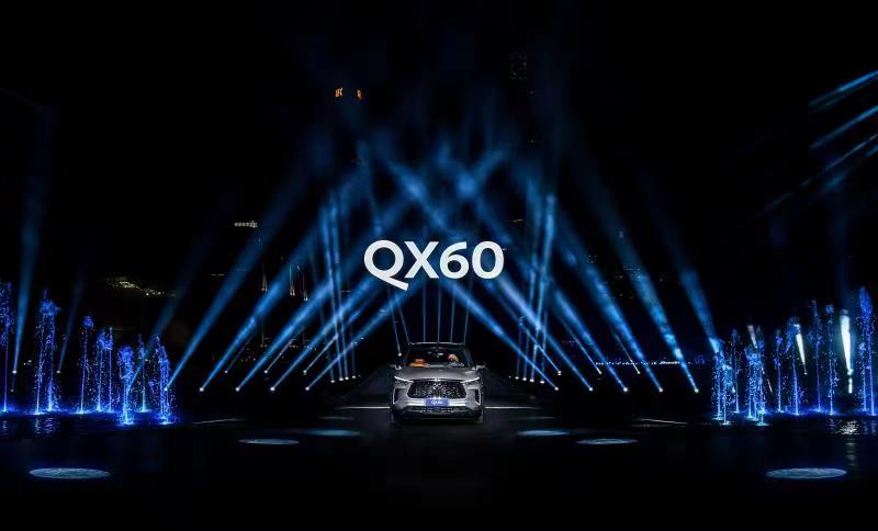 全新一代英菲尼迪QX60开启中国预售