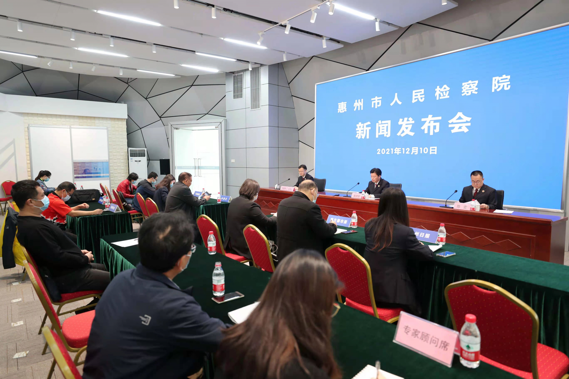 惠州举行检察院专场新闻发布会，公益诉讼精准发力提升社会治理效能
