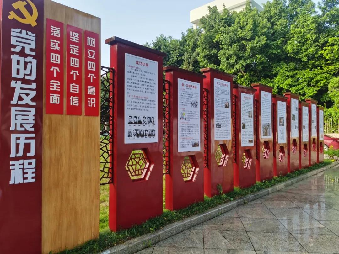 喜报！光明小学获评2021-2023年创建广东省文明校园先进学校