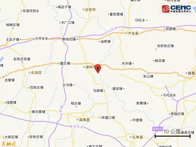 河北唐山滦州市发生2.2级地震，震源深度13千米