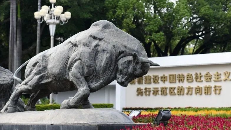 央媒共同聚焦，深圳的这头“牛”亮了！