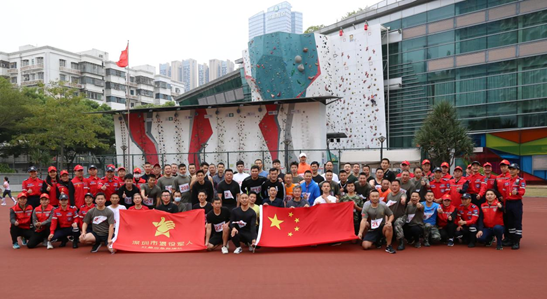 提升队伍建设和综合能力 深圳市退役军人红星应急救援队扩充志愿力量