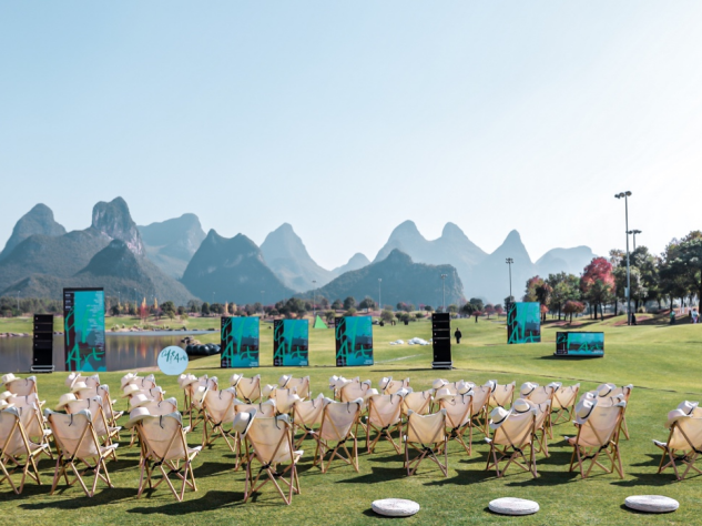 3600亩草地，200座山峰环绕——“坐忘·生活艺术展”于桂林揭幕