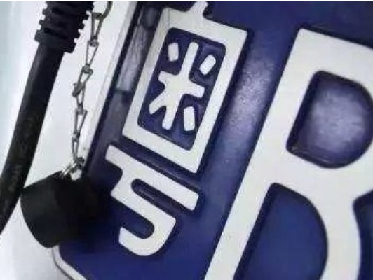 2021年最后一期粤B摇号竞拍结果出炉！个人最低成交价4.51万元