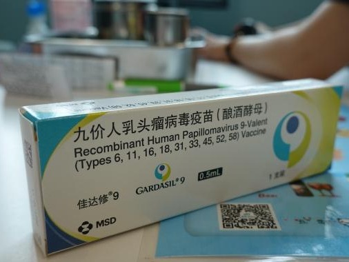 九价HPV“一苗难求”催生黄牛：技术代抢月入数万，或涉犯罪