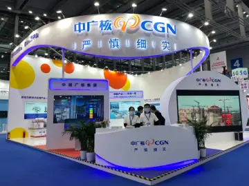 中广核携多项科技成果亮相高交会