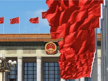 明年全国两会召开时间来了！