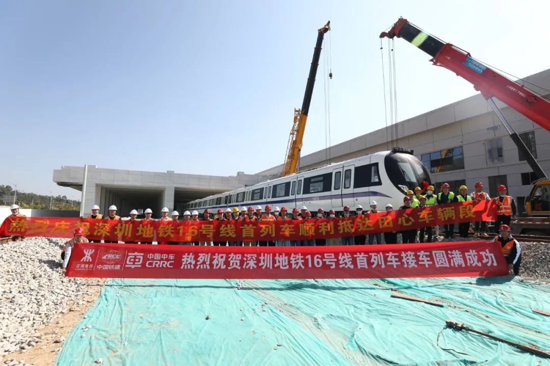 运行时速为80km/h车辆为a型车6辆编组深圳地铁16号线为全自动运行线路