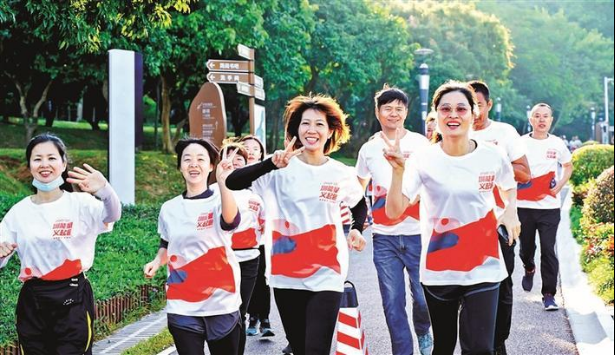 福永举办庆祝国际志愿者日欢乐跑活动 1600多市民“云跑步”庆祝国际志愿者日