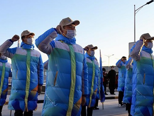 北京冬奥城市志愿者明年1月25日全面上岗，按服务地点分七类