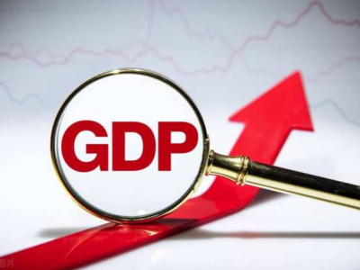 国家统计局：2020年GDP现价总量为1013567亿元