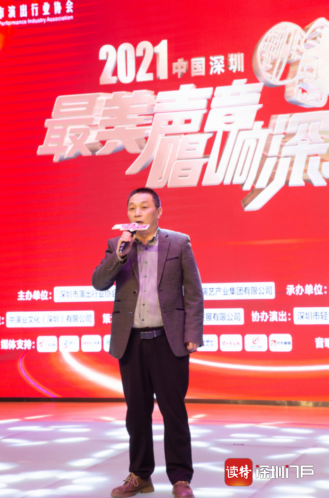 “最美声音·唱响深圳”歌唱大赛复赛在龙华广电文创园演播厅举行