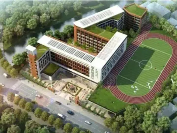 深圳市学校规划与建设专家咨询委员会成立  全面提升深圳学校规划建设水平