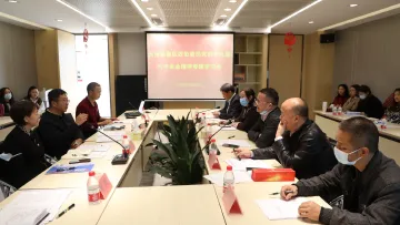 光明街道开展政协委员学习贯彻党的十九届六中全会精神专题活动 