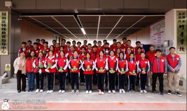 星星点红灯，激励我前行——梅林中学师生党员义工助教行