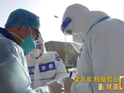 专家详解“动态清零”：我们有其他国家没有的“抗疫工具包”