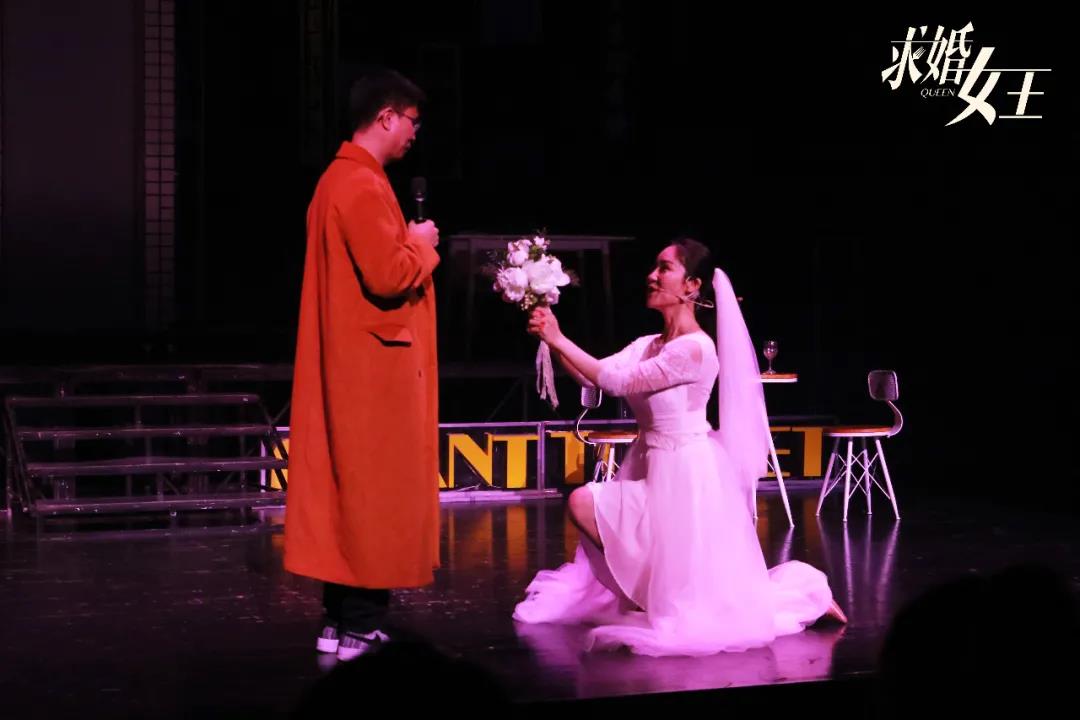 《求婚女王》驾到！开心麻花高分音乐喜剧1月上演！