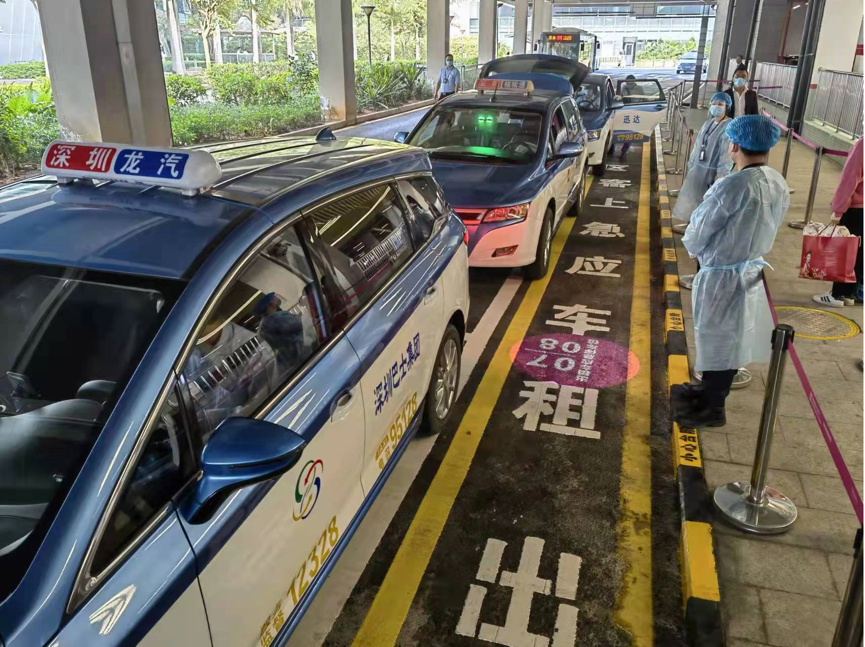 高峰期打车难？深圳机场出租车应急上客通道来了，最多等10分钟