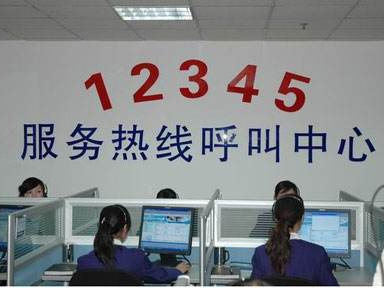 “接诉即办”，深圳市民生诉求服务平台正式上线