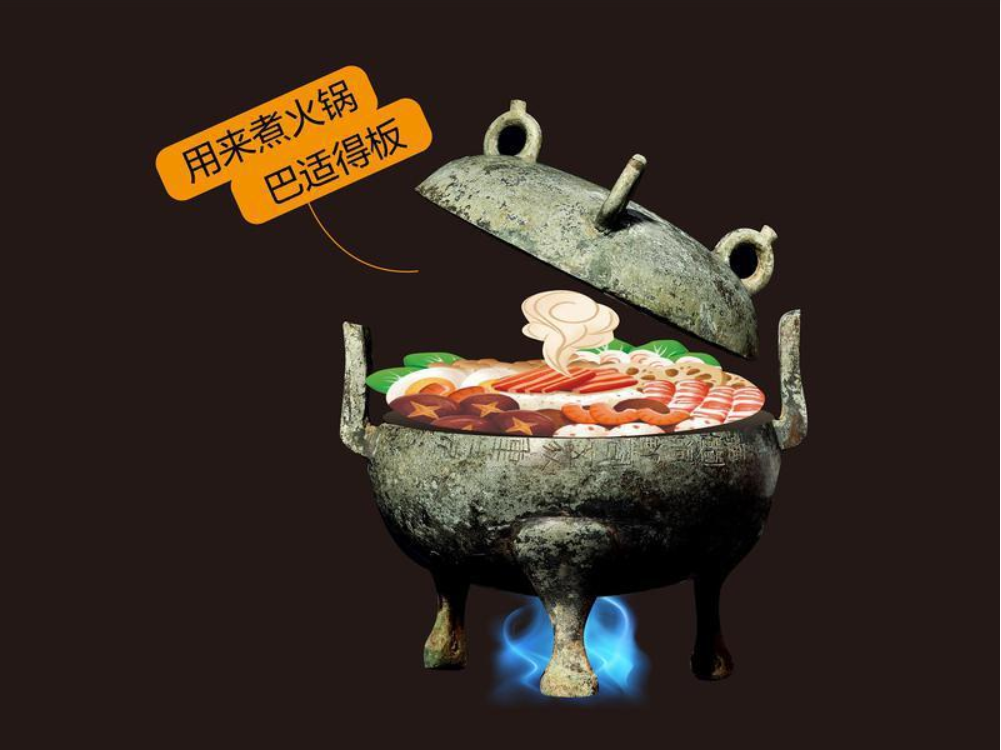 一“颜”难尽 | 有些事情，不能太“燃”了！