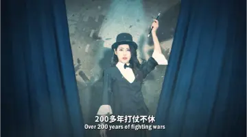 迪迩秀丨国社小姐姐音乐剧上新 直戳“美式民主”