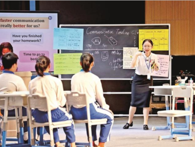 这届省级教学能力大赛决赛，代表深圳参赛的15名宝安教师全部获奖！